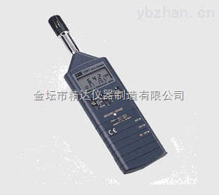 TES-1361C 記憶式溫濕度計(jì)